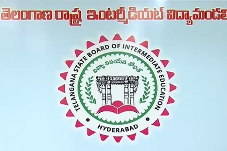 telangana-governement-extended-the-dates-for-enrolling-reocounting-reverification