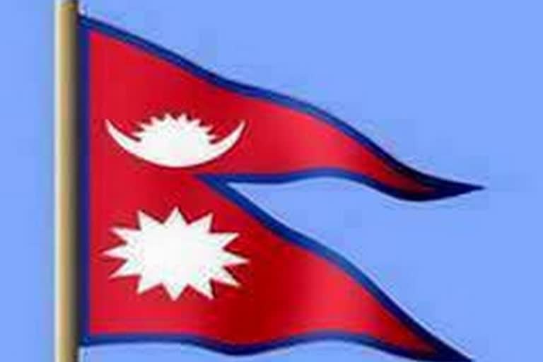 Nepal