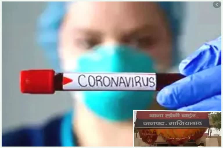 a youth commits suicide due to fear of coronavirus in ghaziabad