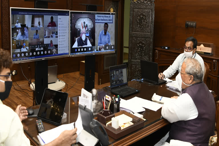 Integrated university management system, video conference with Vice Chancellors