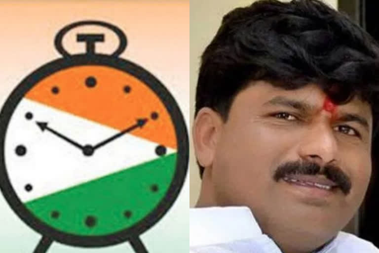 Kolhapur ncp criticism on gopichand padalkar