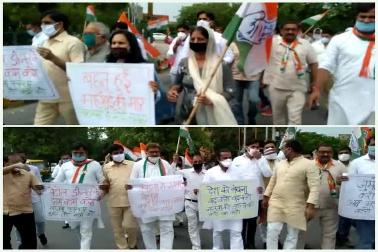 congress workers protest against central government in greater noida