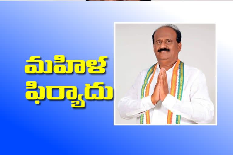 women complaint on nizamabad congress mlc candidate