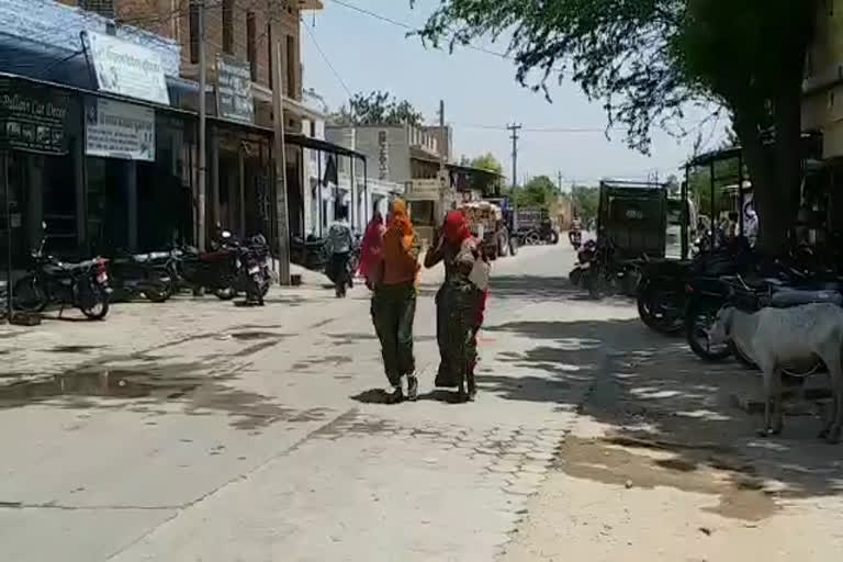 jodhpur news, जोधपुर समाचार