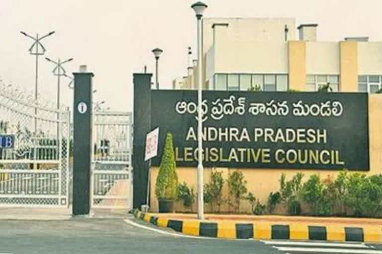 AP legislative council bypoll to be held on July 6