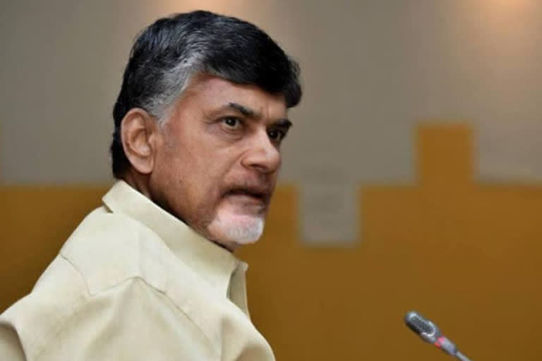 chandrababu about mlc deepak reddy quarantine