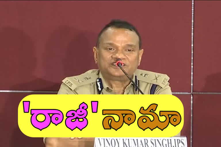 Telangana Police Academy Director VK Singh 'resigns'