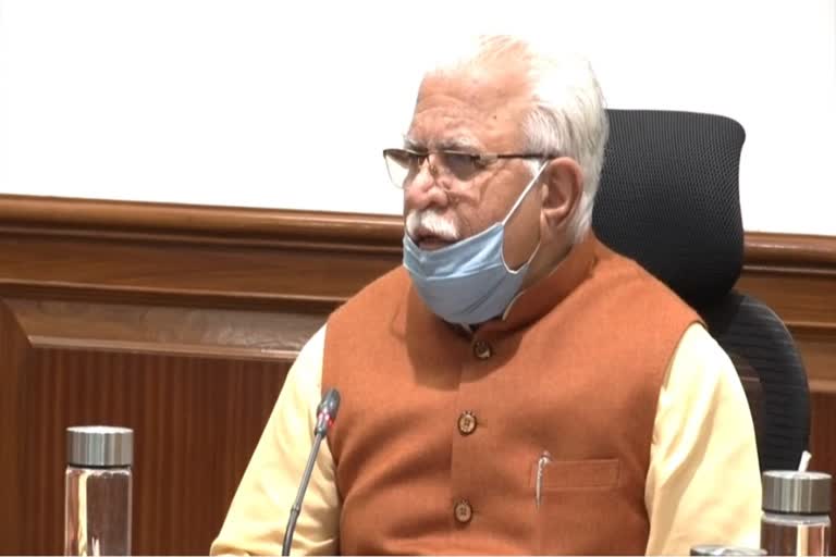 cm manohar lal inauguration parivar pehchan patra portal in chandigarh