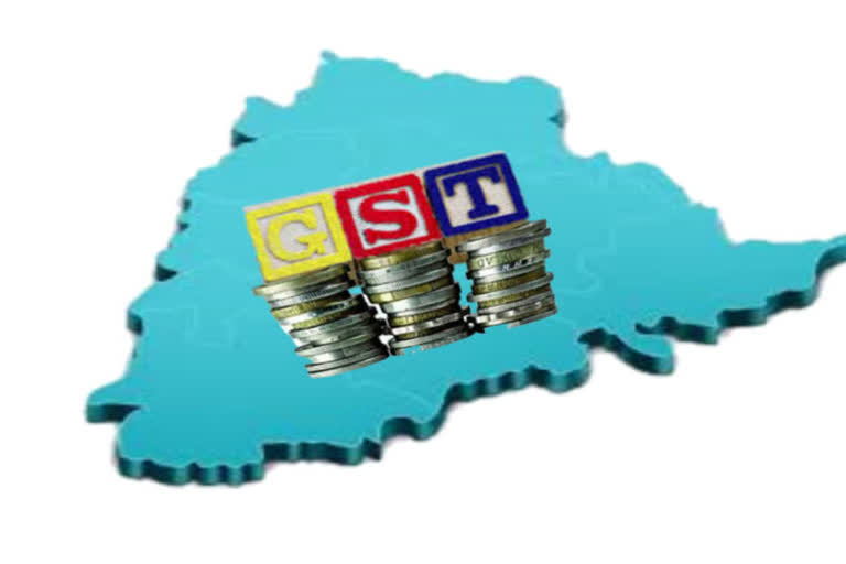 Central Government Stops Gst For States