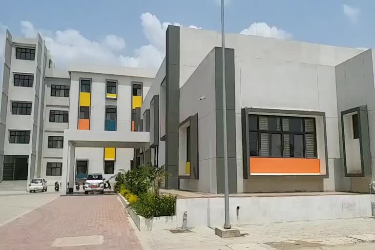 Medical college