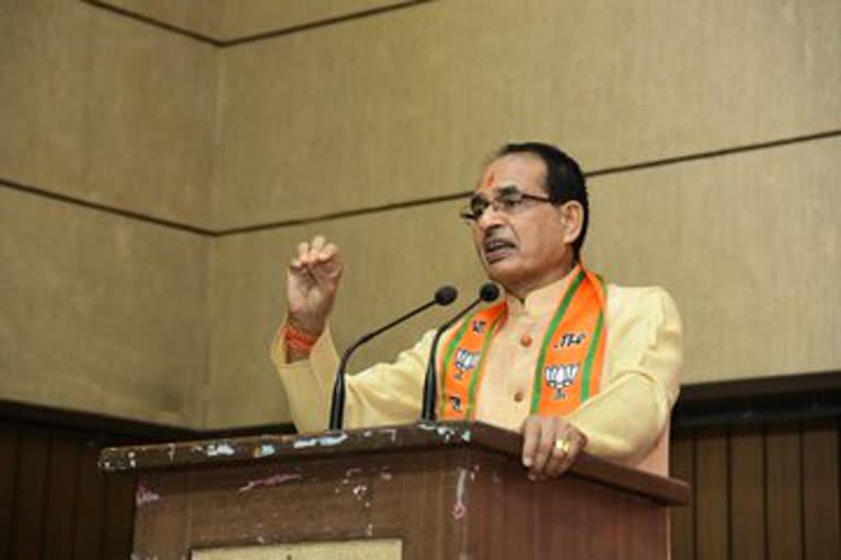 shivraj singh chauhan