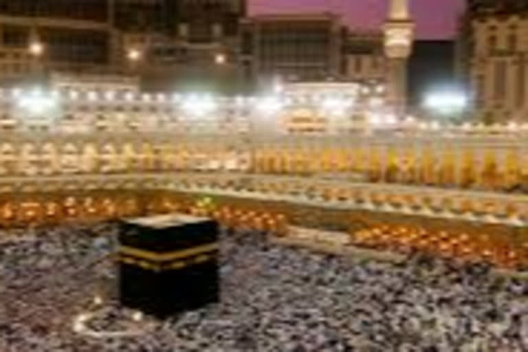 Hajj