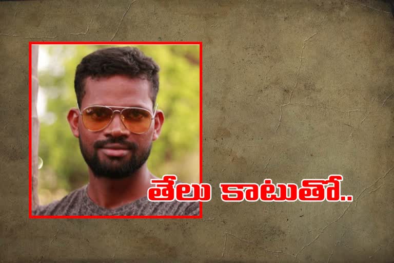 young man died with Scorpio bite in anantharam badradri kothagudem district