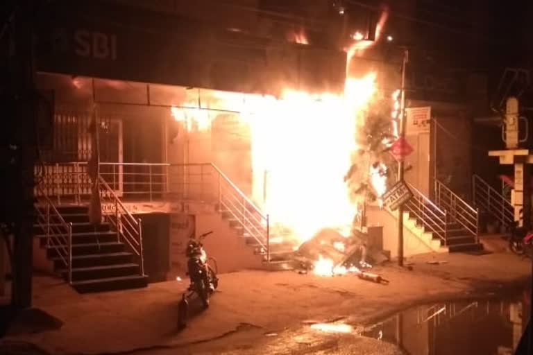 fire-accident-in-arundel-peta-atm-in-guntur