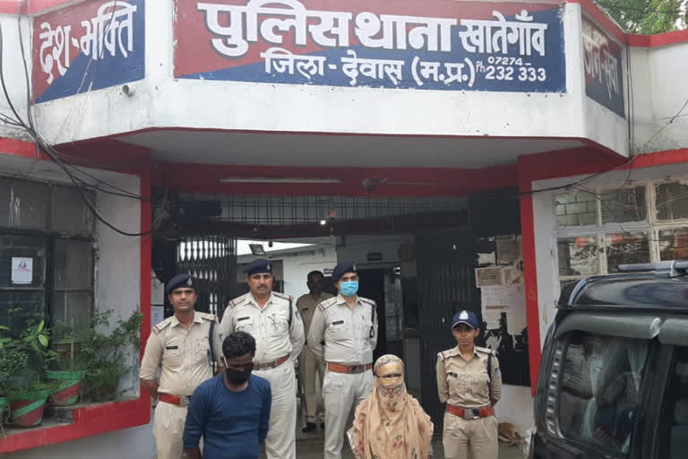 Police arrested two accused of kidnapping the girl in dewas