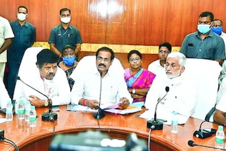 ycp mla's ministers and incharge minister held a meeting in  vizag collectorate