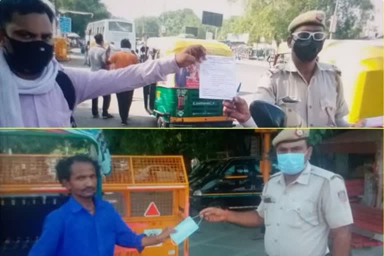 delhi police is distributing masks along with cutting the challan
