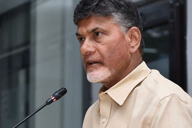 N Chandrababu Naidu