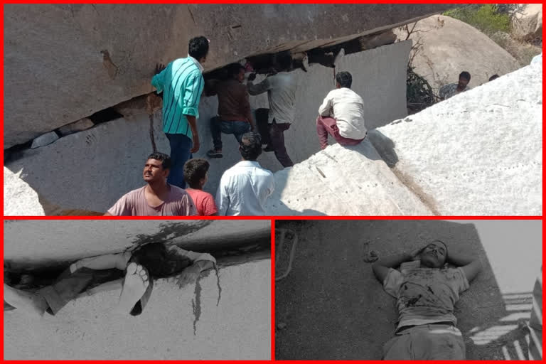 one man killed and two were injured while crushing stone at kalakada in chittor district