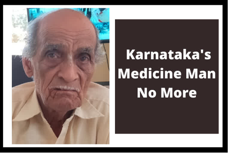 Karnataka's medicine man passes away due to heart attack