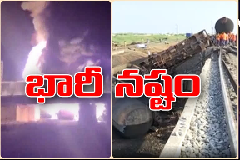 goods train accident