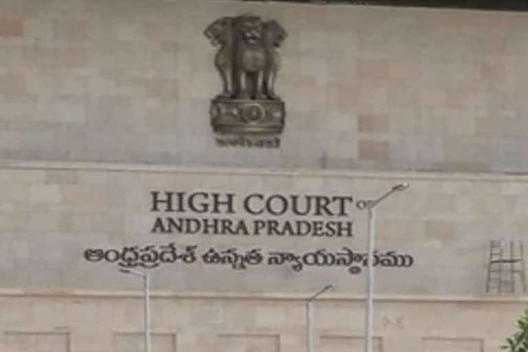 holidays to highcourt for four days due to corona pandemic