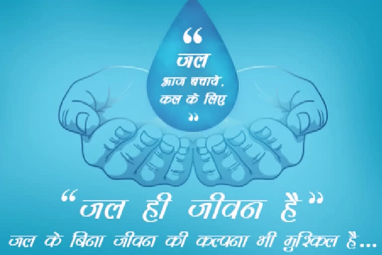 clean drinking water will be provide in all rural areas of Palwal