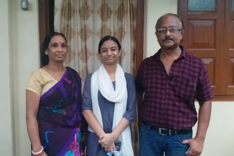 avanti roy from dhubri secured 7th position in arts