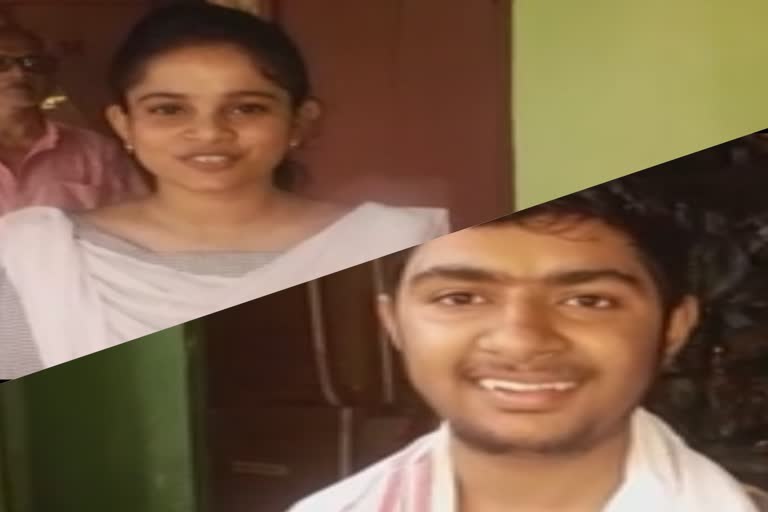 Two rank holders from Bihupuria in HS result