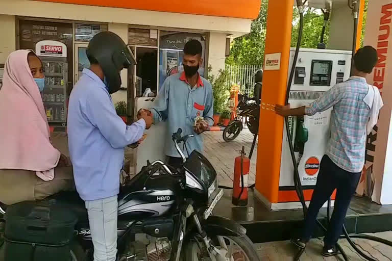 faridabad public reaction on increase in rate of petrol and diesel