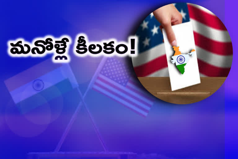 US poll: Indian-American community to play key role in battleground states, says Trump supporter