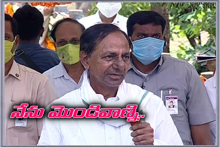 kcr on smuggling