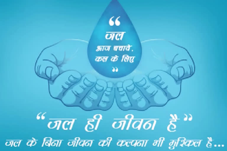 clean drinking water will be provide in all rural areas of Palwal