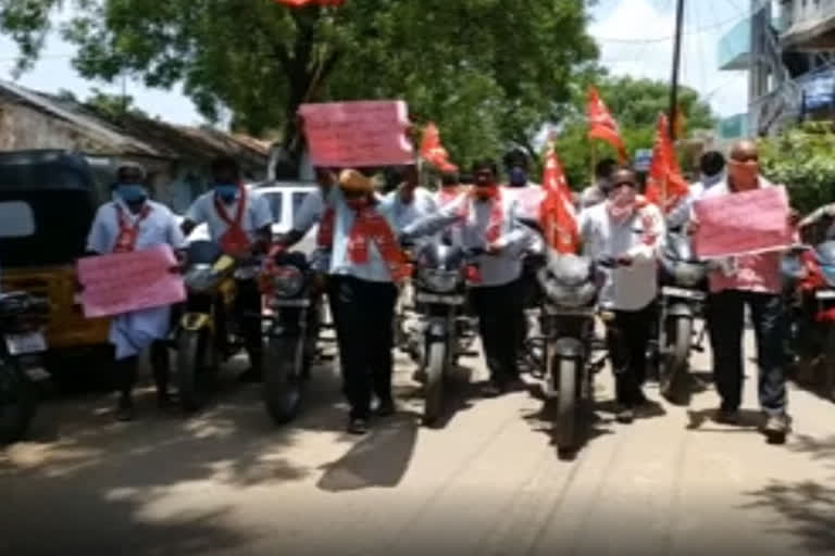 cpi and cpm protest against petrol, diesel rates increase