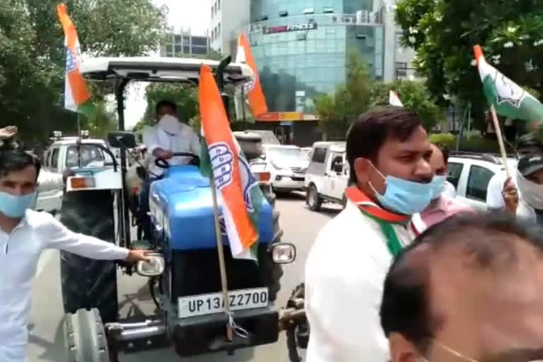 Congress protest against rising diesel and petrol prices in Greater Noida