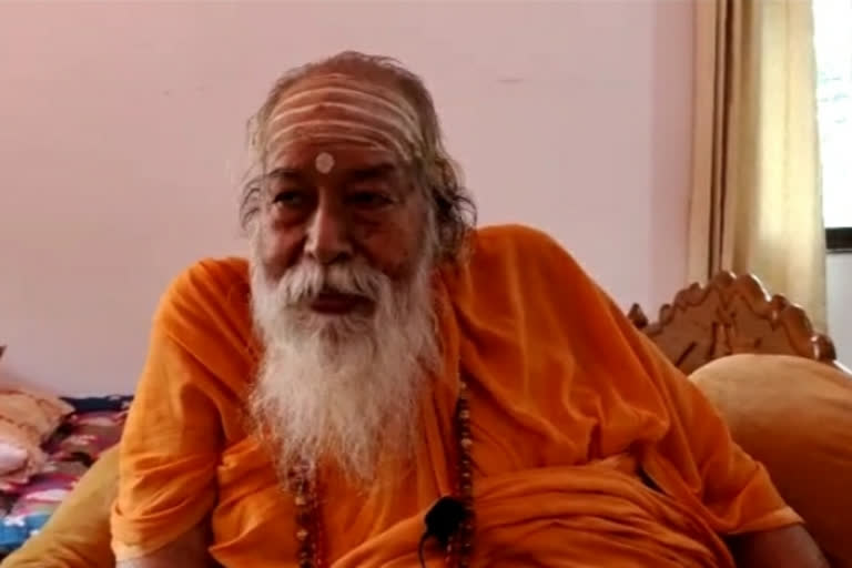 Shankaracharya Swaroopanand Saraswati