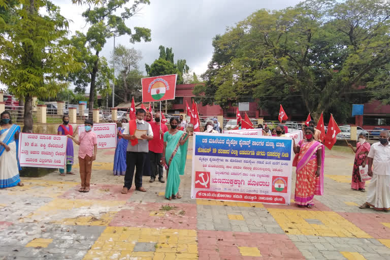 protest in puttur