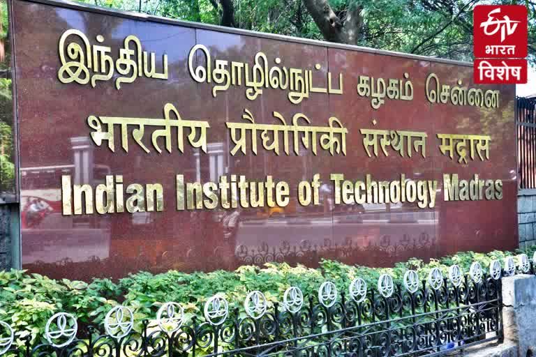 iit-madras-collaborates-on-new-materials-for-green-energy-solutions