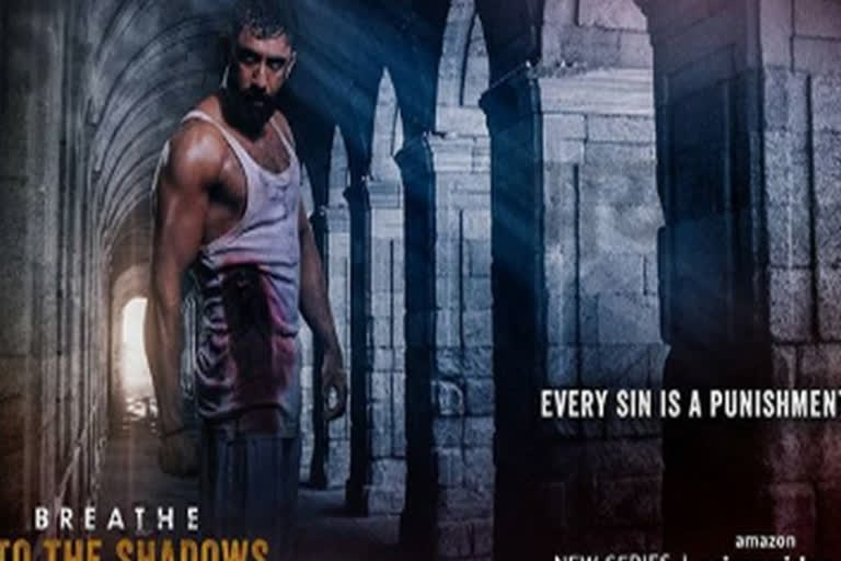 first look of amit sadh from breathe into the shadows is out