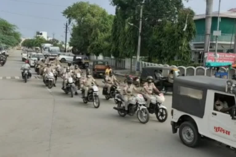 झालावाड़ न्यूज़, Awareness Rally by Police