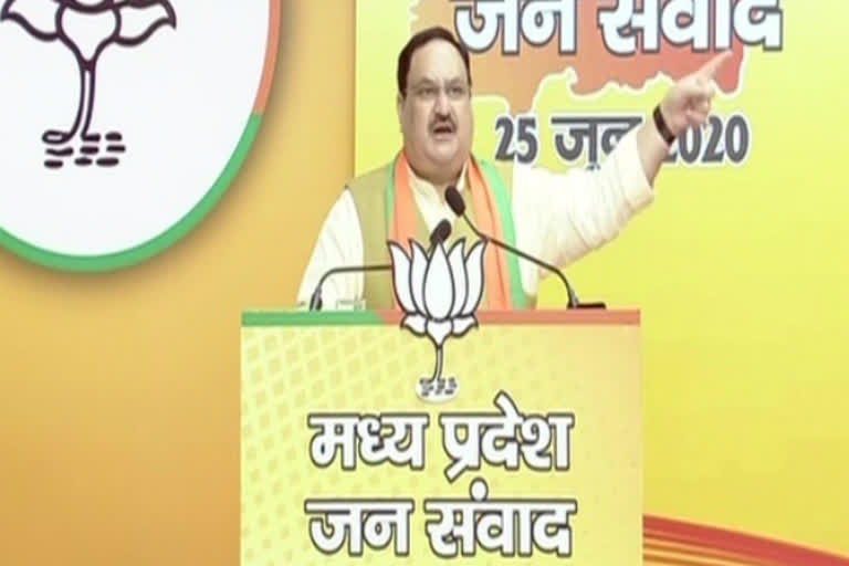 Jp nadda