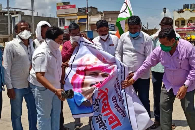 agitation-against-gopichand-padalkar-in-hingoli