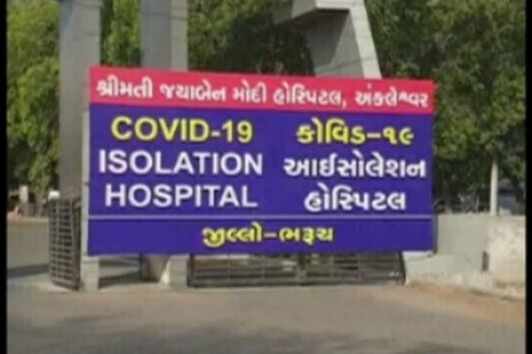 8 more corona positive cases reported in Bharuch