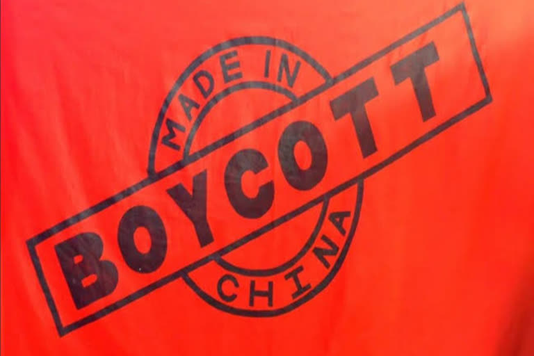 Boycott