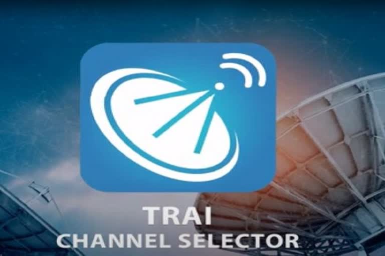 channel selector app