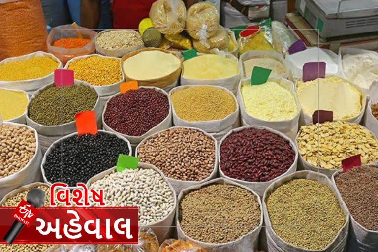 પેટ્રોલ-ડીઝલની કીમતમાં જંગી વધારાથી કોમનમેન પર બોજો વધ્યો