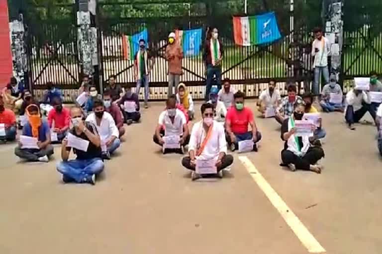 NSUI protest in front of Jharkhand Technical University in ranchi