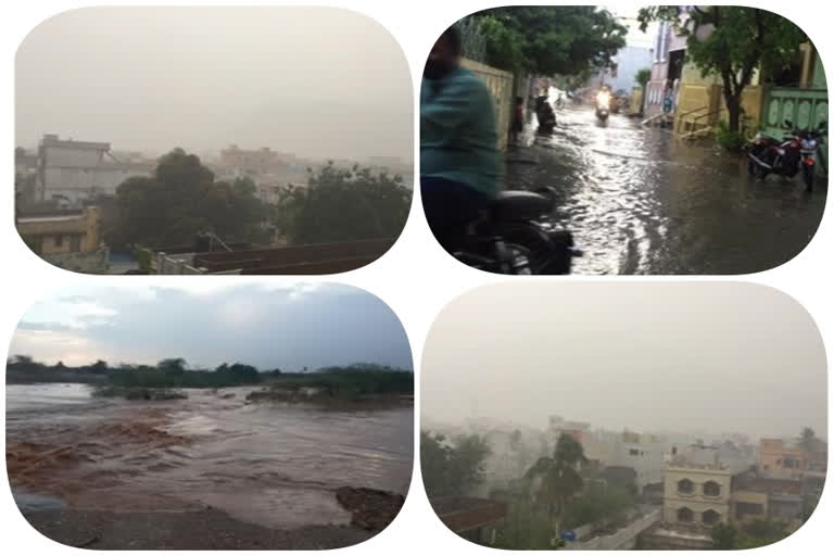 heavy rain fall  in prakasham district