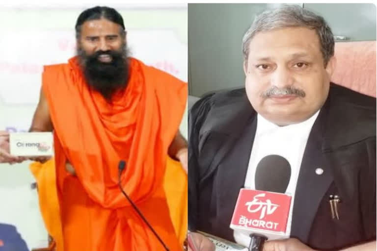 lawyer files petition against baba ramdev at ajmer in rajasthan