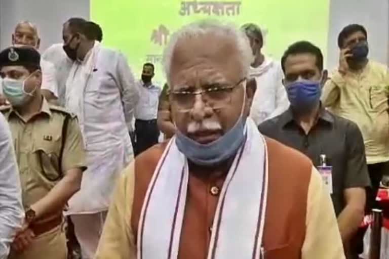 manohar lal khattar janta darbar in karnal